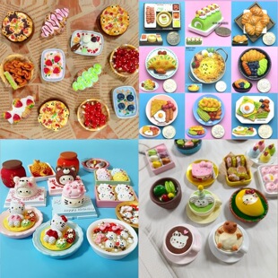 �Ą���ʳ�����N�����֬���N3D���wʳ��Ӽ��b����N���N���FYS