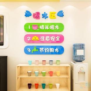 �׃��@��ˮ�ˮ�^�ҕ���ˮ���Ҏ�t���Ҳ����b�ܰ��ʾ�N�����N