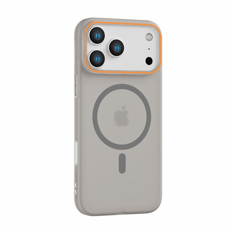 撞色冰雾磁吸适用iPhone17promax磨砂手机壳苹果16肤感全包防摔PC|undefined