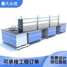 ���ľ�����ȫ�����̨����̨PP����̨�ľ߅̨ˮ��