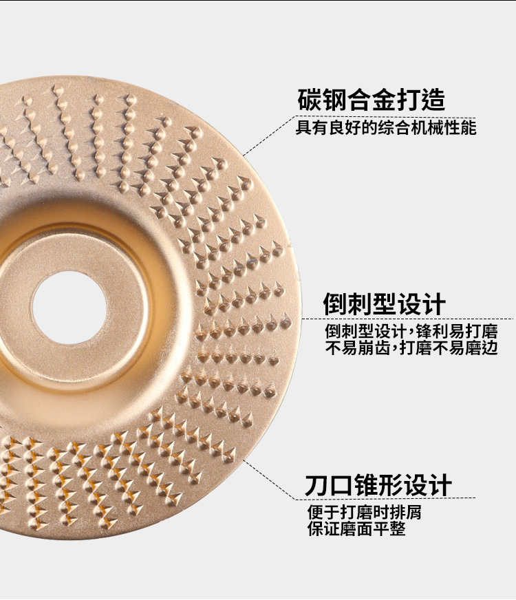 详情页-恢复的_10