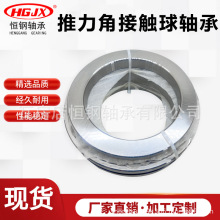 瓦房店推力角接触球轴承234432M-P5旧型号2268132 尺寸160*240*96