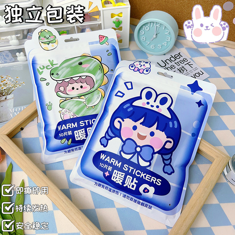 Nuevo calentamiento de invierno calentamiento espontáneo calentamiento de caricatura calentamiento de bebé adorable calentamiento de bebé abrazar al por mayor