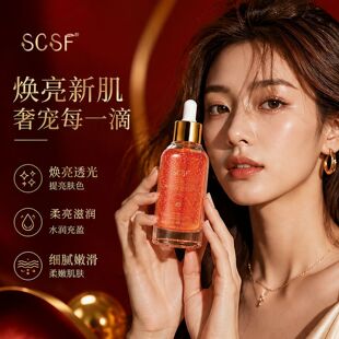 SCSF�����Ķ��zԭ�����O��Һ���l���lŮ��W���o�w����ֱ���羳