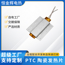 ��Ę��ptc�մɰl��Ƭ���݃x�X���ӟ���늟�����ӹ����ƏS��ֱ��