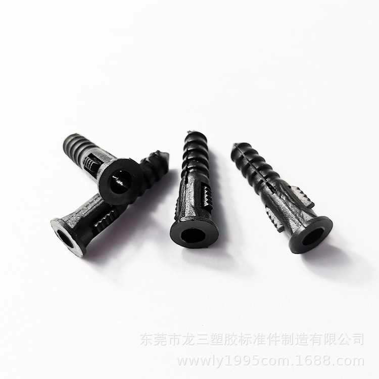东莞龙三塑胶配件厂供应067F涨钉 塑料膨胀管6*29黑色膨胀管