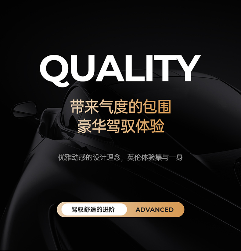 2025 New Amazon Full Leather Three-Piece Car Cushion Leather Cushion Backless Car Cushion Wholesale