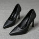 Genuine Leather High Heels Women's Black Professional Stiletto Heel Pointed Interview Small Leather Shoes Etiquette Stewardess Work Single Shoes