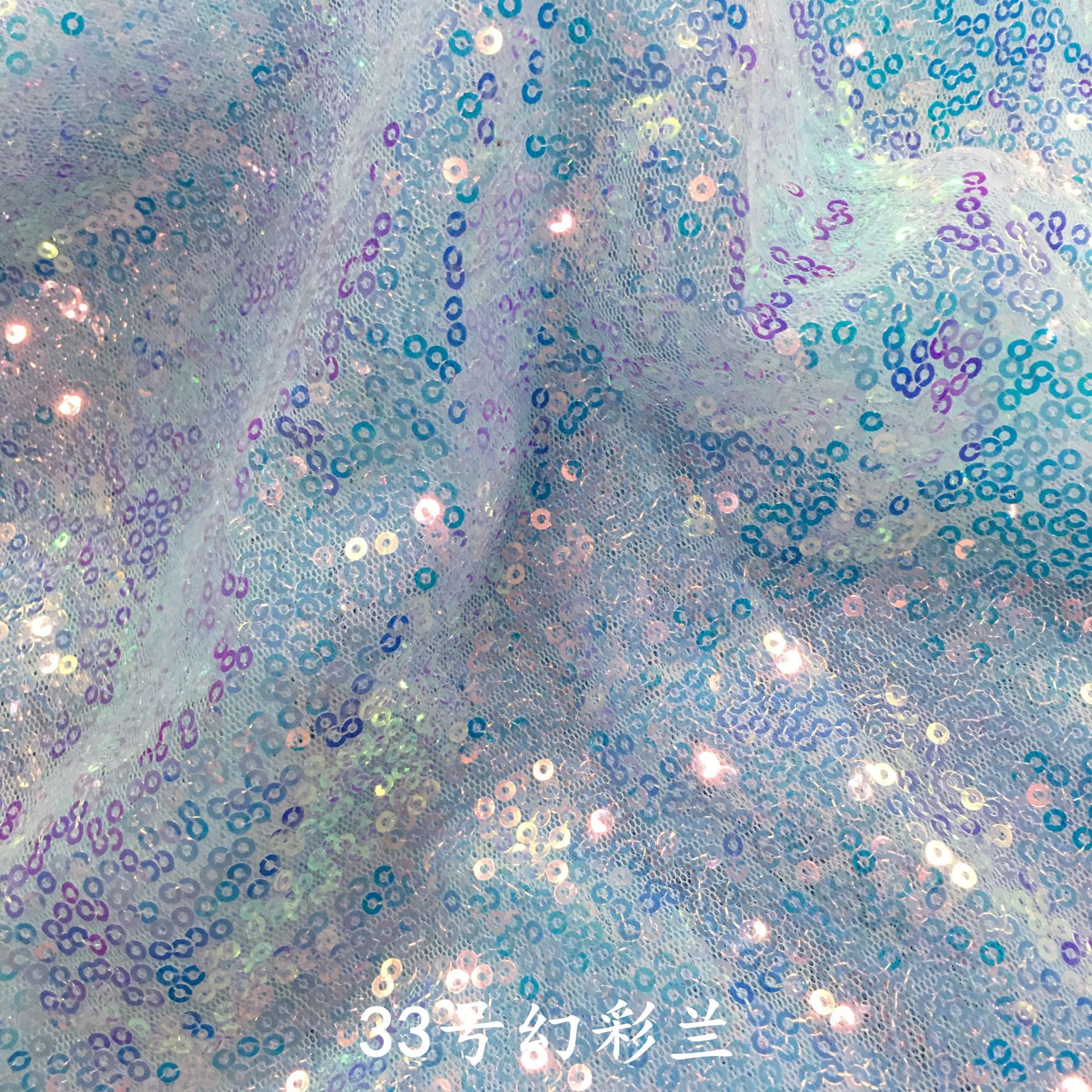 33号 幻彩兰_副本