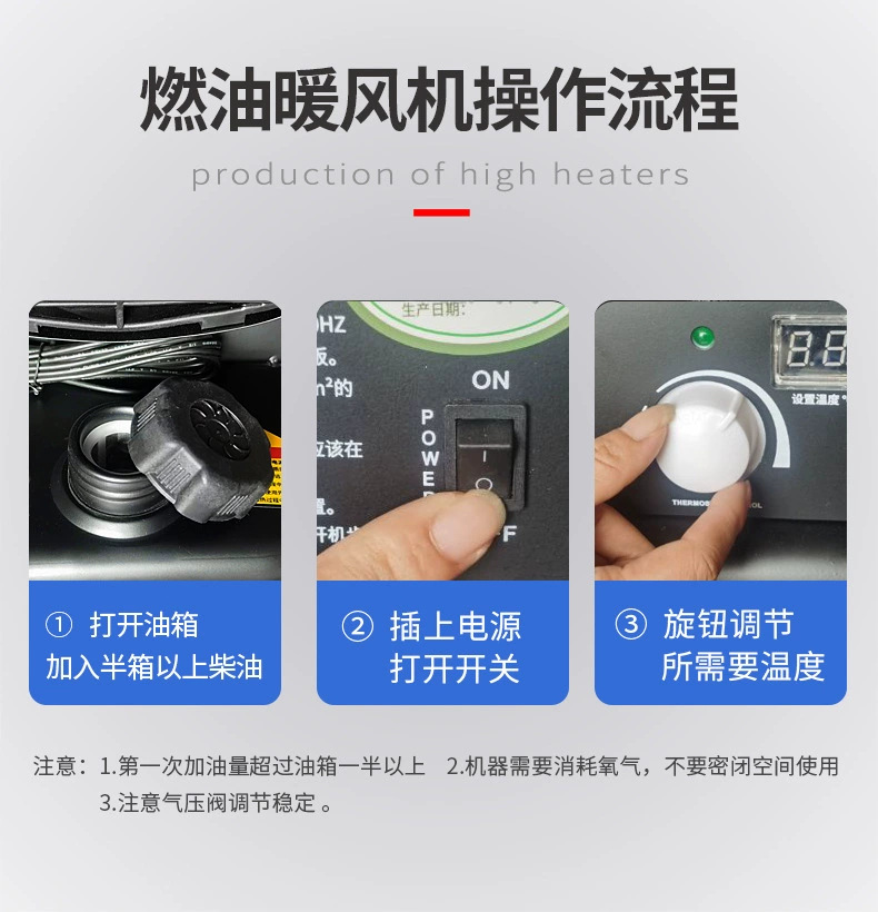 新燃油款详情1020-K_20