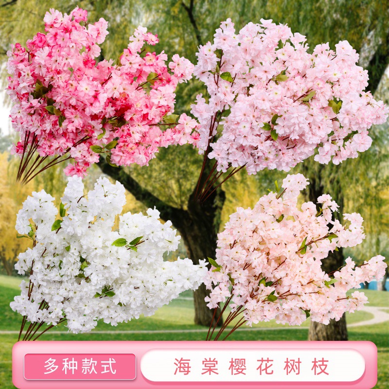Artificial Cherry Blossom Peach Blossom Branch Fake Flower Tree Landscaping Decorative Flower Encryption Wedding Arch Decoration Artificial Flower Vine