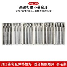 ����܇��u䓸��ن�֧ᘼ�/�A�F/���^/�A��3mm����̵�ľ��ĥ�^