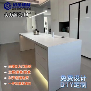 �����Rƽ�ų����һ�w��ʽ���טO���๦�ܼ��ø߼��ų̨���е�̨