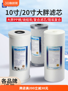 ����ǰ���^�V���Vо10��20����{ƿ���ƿȫ�������ˮ��PP�ޞVо