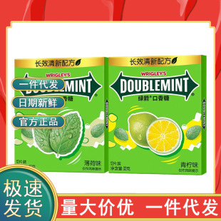 �G�����ɿ�����12Ƭ�b32g���¿ښ��k������ʳ��y���l