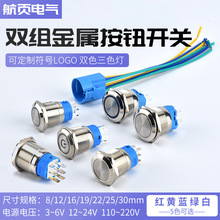 pMٰo_P16 19 22MM 6 _ 8 _iԴλI