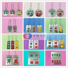 P䓳_]ƠBָʾOyT_PƹܵR