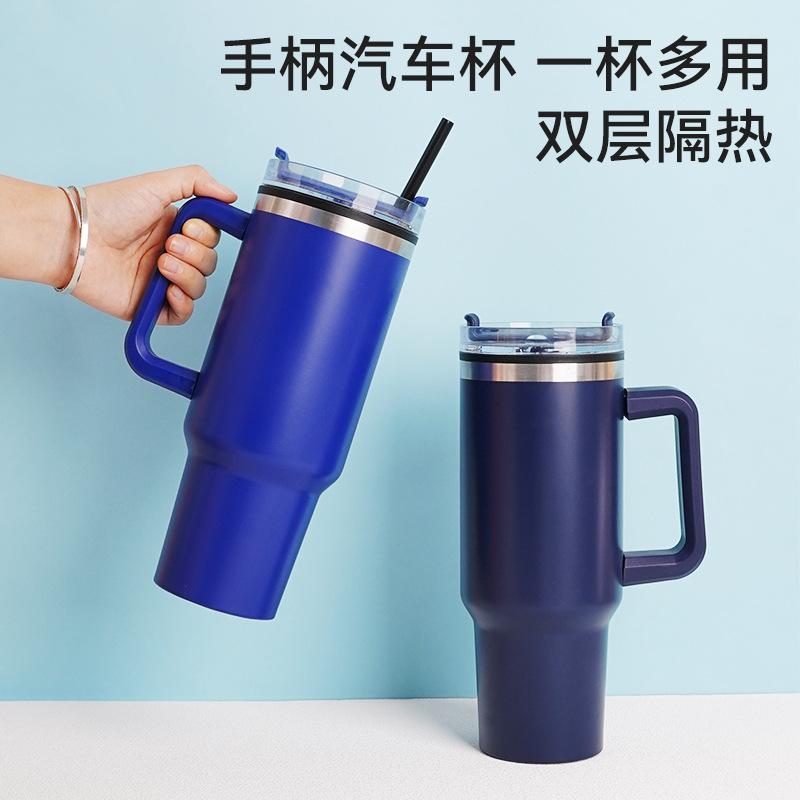 New car cup, new hot-selling insulated cup, solid color large-capacity car cup with handle, portable car water cup