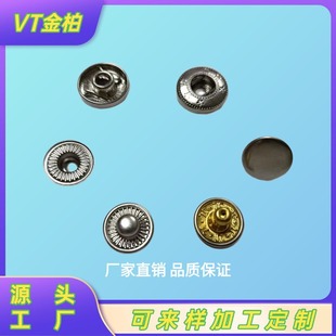 �ߙn�����ĺϿۼ��~�������׊A����q�����íh���~���~������ĸ��