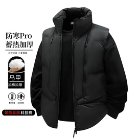 冲锋衣、裤;软壳衣裤;户外皮肤衣/防晒衣