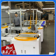 ����ϴ��C���b���a���o�˙C���a���b�侀�늳ر���朽M�b��