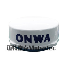 ������ͧ4KW 36nm�쾀�����_�������쾀������Ӻ��ό���ͨ��