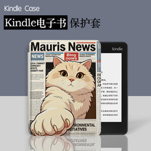�m�Á��R�dkindlepaperwhiteKPW1-6������/���zkindle�������x