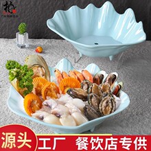 A8�ܰ��Ƶ꺣�rؐ�������ɱ��P�ӌ��Ä���;��~���b������~�[�P