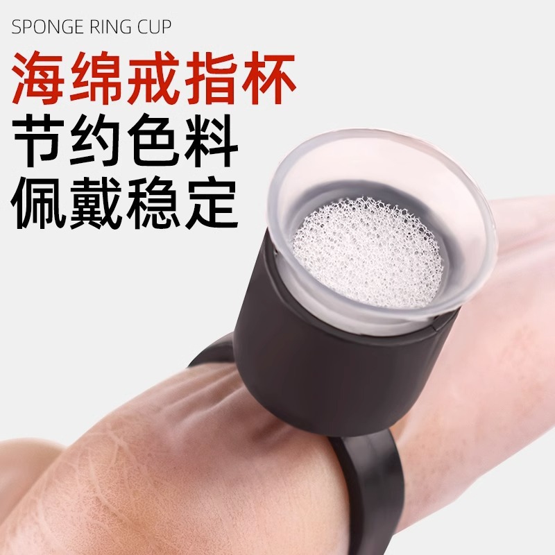 100 tattoo sponge finger ring cup color cup does not hurt the needle disposable plastic finger ring ring cup tattoo supplies