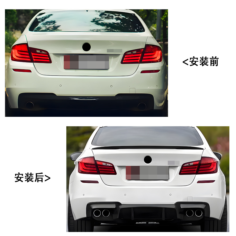 Suitable for Bmw 5 Series (10-16) F10 M5 Rear Lip Non-Destructive Installation Cross-Border Modification Parts Factory Direct Sales