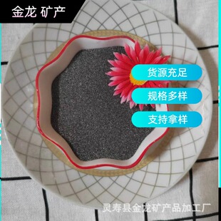 Դ�^�S��ֱ���Ҹ���ɰ��춹��I�I���֬������ĥ�ԑҸ���ɰ