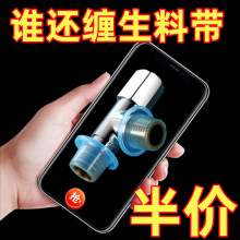 �¿�ͨ�����ώ�����Ʒ4�ֹ��z�|Ȧˮ���^�����©ˮ�ܷ�Ȧ�z�|