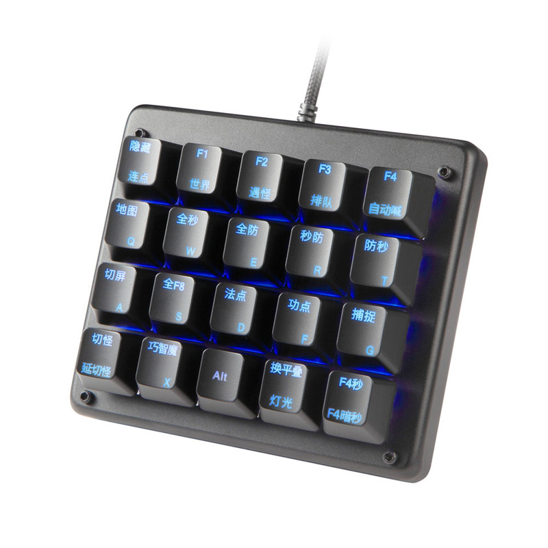 Zelotes Master Mechanical Macro Keypad Rgb Programmable Plug-In Custom Aluminum Alloy Gaming Keyboard