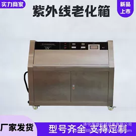 工程建筑机械;工程机械配件;路面机械