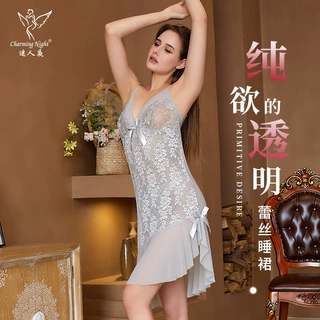 纯欲网纱蝴蝶结睡裙跨境性感开叉褶皱迷人诱惑透视吊带裙睡衣8095