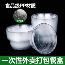 ?һ���Դ���ЈA���L���μӺ��������u�㮔�ͺп������l