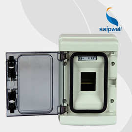 saipwell直销小型配电箱 塑料配电箱 防水配电箱 SHA-4位配电箱