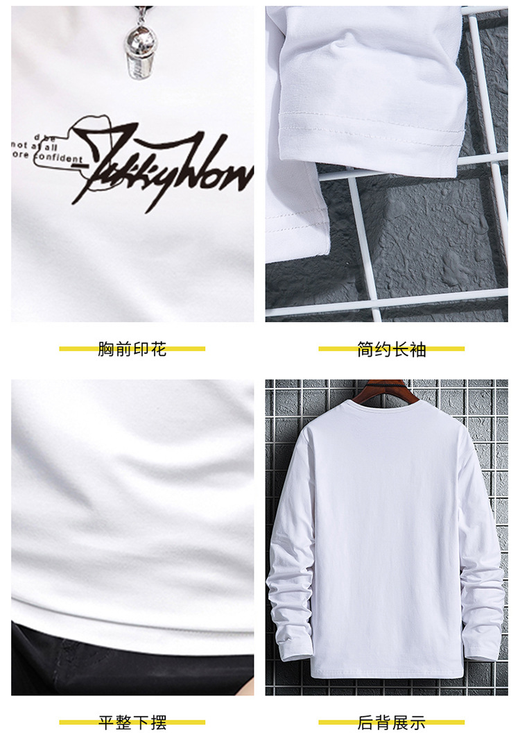 20200311_235057_028 副本 拷贝.jpg