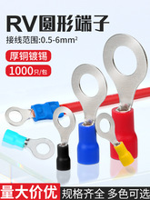 RV�A���A�^���䉺�Ӿ������~���Ӿ�����O�ξ���늾����ӽӵض���