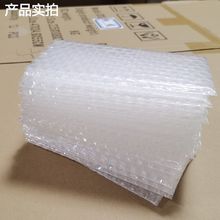 �Ӻ��֙C9�����p����ĭ����7cm���ݴ�1���ݴ�͸����ˤ�֙C��