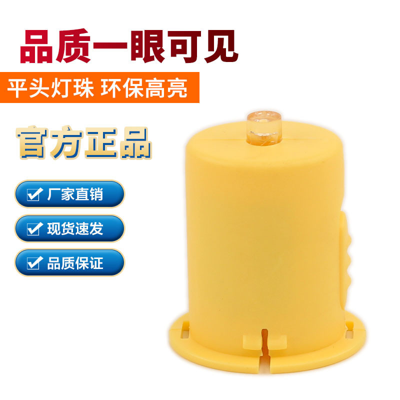 中秋節紙提灯灯芯led電子ろうそくが輝いています。|undefined