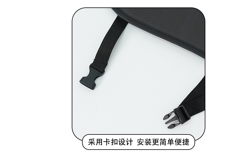 Cartoon Car Anti-Kick Pad, Debris Bag, Panda Car Seat Back Anti-Dirty Pad, Car Leather Multi-Functional Protective Pad