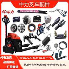 ����늄Ӵ������܇���EPT20-ET�����������늙C�x܇݆���X݆