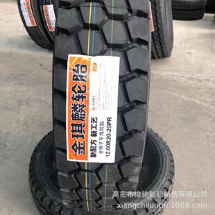 ������1200/12.00R20-20���򻨼yȫ����羀݆̥�Ӻ�