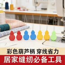 ���ϴ�����ֹ��p�x������˴�ᘴ������J�δ����������y����