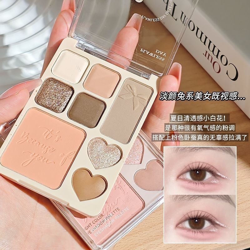 NOVO Leisure Sweetheart 8-Color Eyeshadow Palette for Women - Highlighter, Contouring, and Blush in One - Everyday Earth Tone Eyeshadow