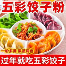 ��Դ�^���S����ʹ�������߲�ˮ��ʳ�����������ϹϷ۲�ɫ�決��