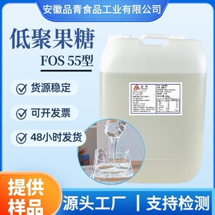 �;۹���25KG�ǝ{Һ�wˮ����ʳ�w�Sԭ�Ϲ�������ζ���Ʒ�S�ҬF؛