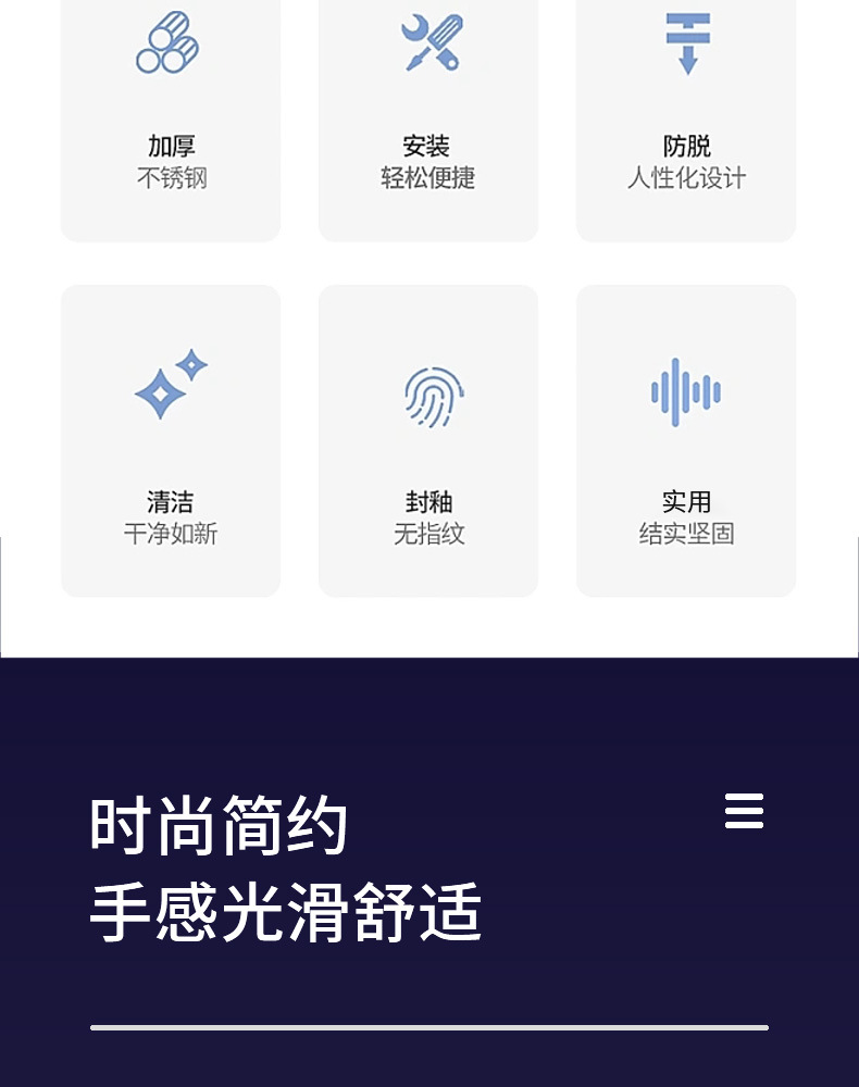 水晶拉手_04.jpg