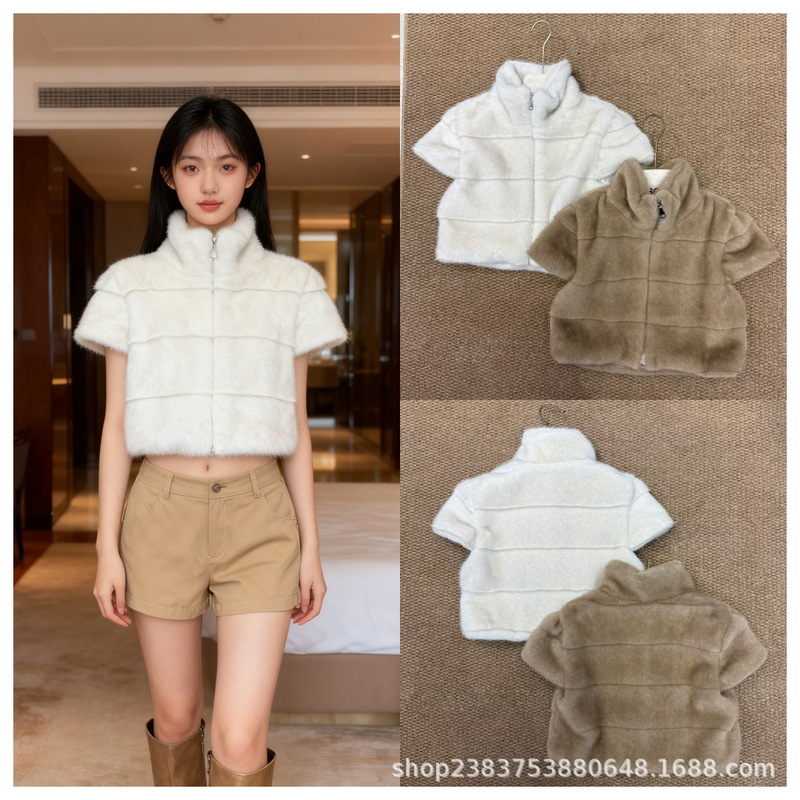 Shenzhen Nanyou Niche Stand-Collar Faux Mink White Fur Vest for Women, Short Eco-Friendly Fur Coat Top Shenzhen Nanyou Niche Stand-Collar Faux Mink White Fur Vest for Women, Short Eco-Friendly Fur Coat Top
